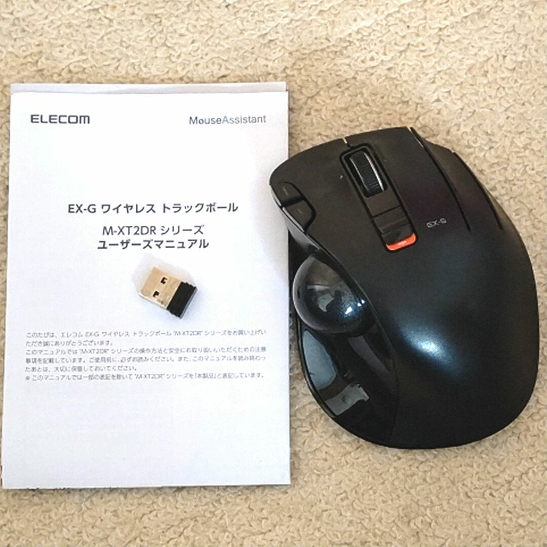 ELECOM(エレコム)のトラックボールマウス無線式 5ボタン M-XT2DRBK スマホ/家電/カメラのPC/タブレット(PC周辺機器)の商品写真