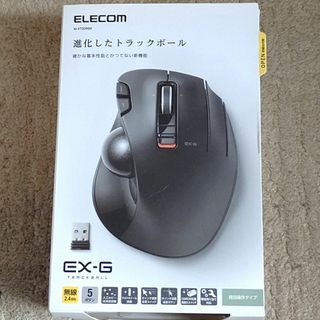 エレコム(ELECOM)のトラックボールマウス無線式 5ボタン M-XT2DRBK(PC周辺機器)