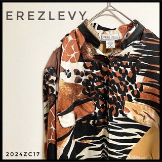 EREZLEVY 長袖　ノーカラーシャツ　シルク100% ヒョウ柄　ゼブラ　切替(シャツ/ブラウス(長袖/七分))