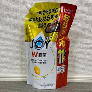 ジョイ(JOY)の【新品】JOY 詰め替え　1490ml(洗剤/柔軟剤)