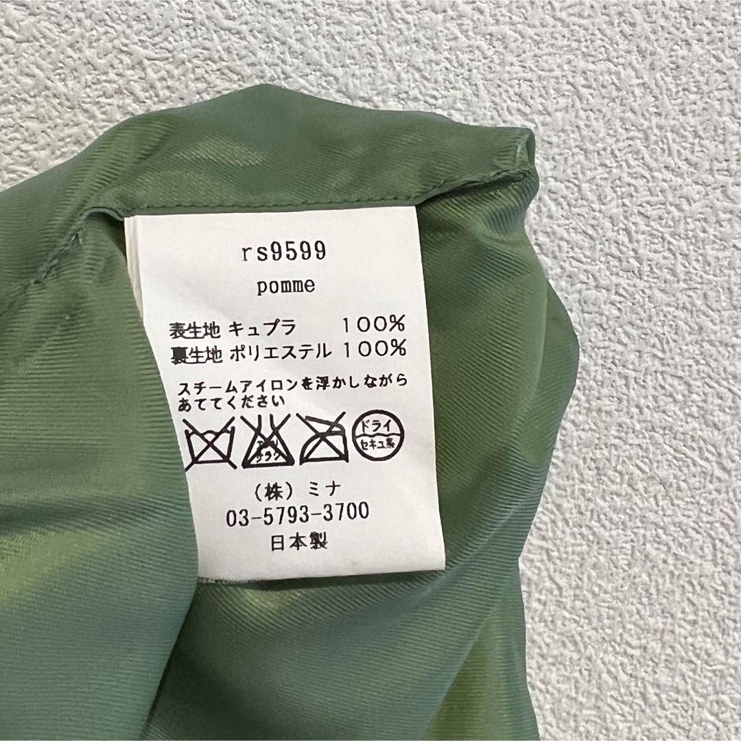 mina perhonen(ミナペルホネン)のミナペルホネン ミニバッグ pomme トートバッグ レディースのバッグ(トートバッグ)の商品写真