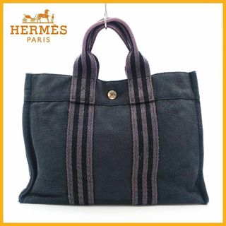 エルメス(Hermes)のエルメス トートバッグ キャンバス フールトゥPM コットン 黒 ストライプ(ハンドバッグ)