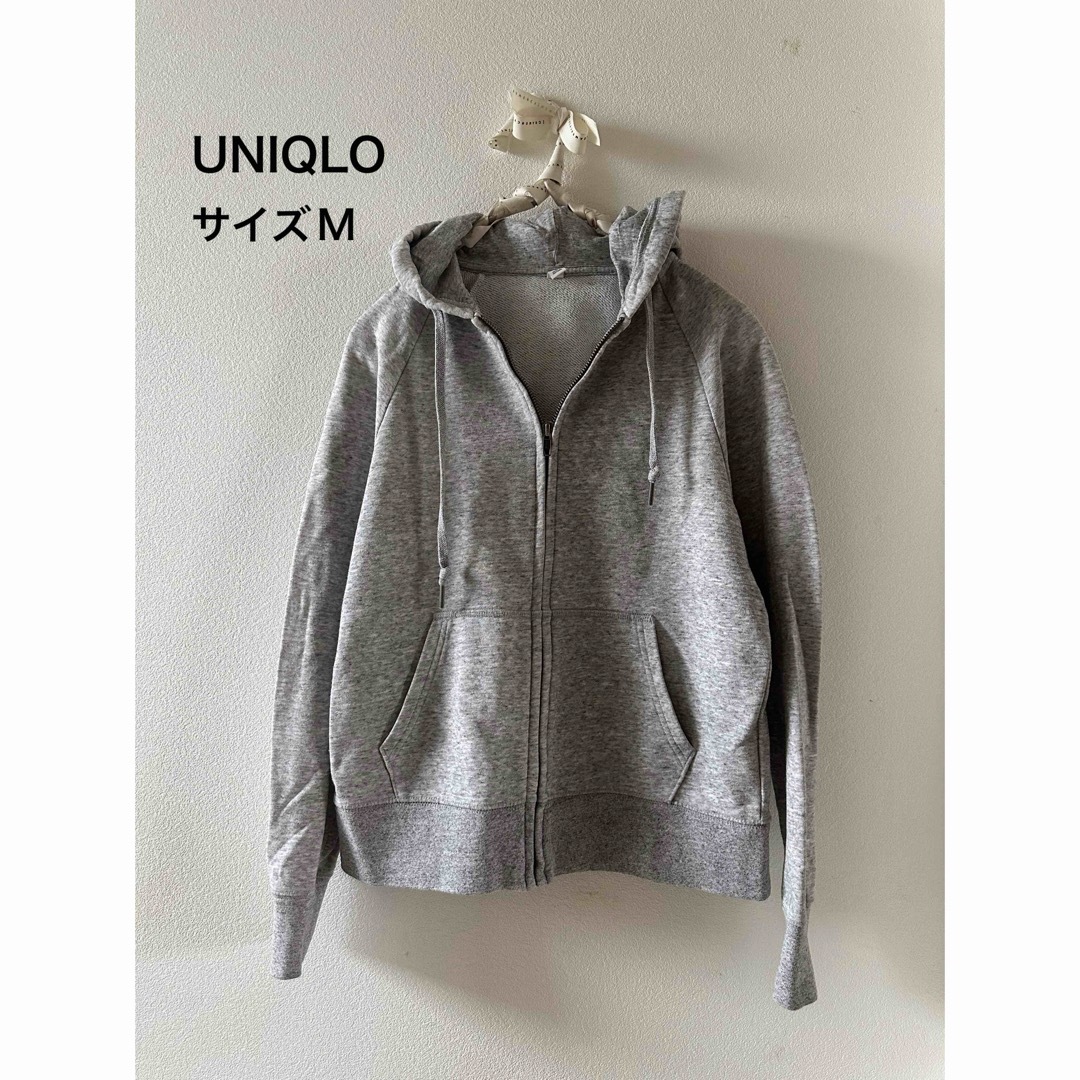 UNIQLO(ユニクロ)のUNIQLO パーカー　ジップアップ　グレー レディースのトップス(パーカー)の商品写真