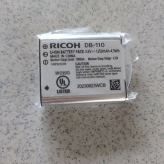 RICOH - RICOH DB-110 純正バッテリー GR3 GRI