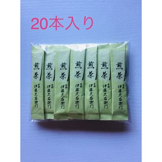 イトウキュウエモン(伊藤久右衛門)の京都 伊藤久右衛門 粉末 煎茶 20本(茶)