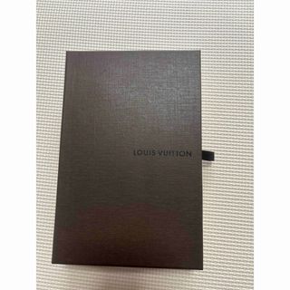 LOUIS VUITTON - ルイヴィトン　箱のみ　2点