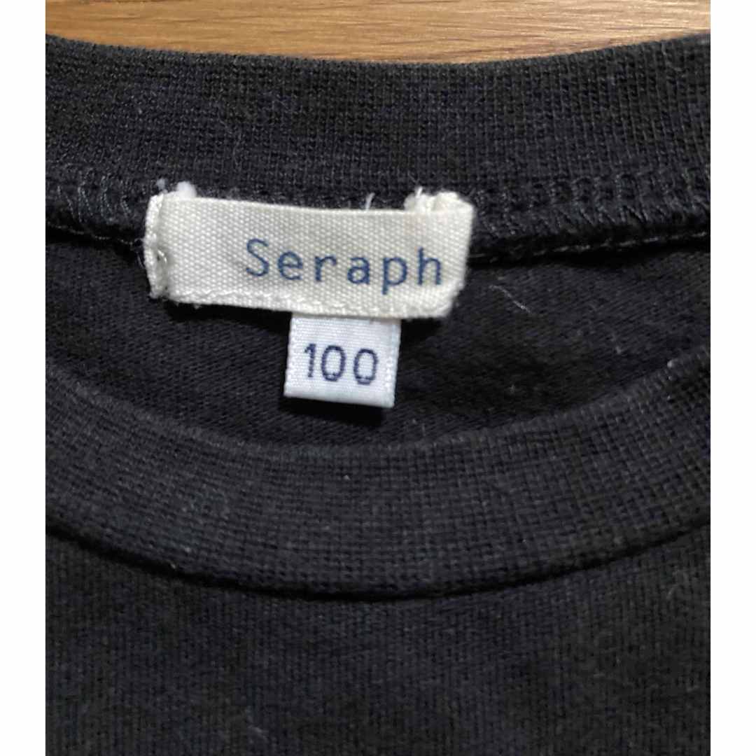 Seraph(セラフ)のSeraph（セラフ）肩チュール半袖カットソー　100cm キッズ/ベビー/マタニティのキッズ服女の子用(90cm~)(Tシャツ/カットソー)の商品写真