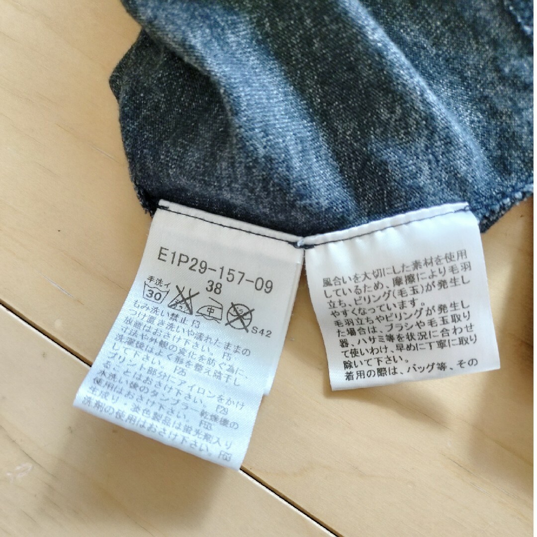 BURBERRY BLUE LABEL(バーバリーブルーレーベル)のBURBERRY　BLUELABEL　Tシャツ レディースのトップス(Tシャツ(半袖/袖なし))の商品写真