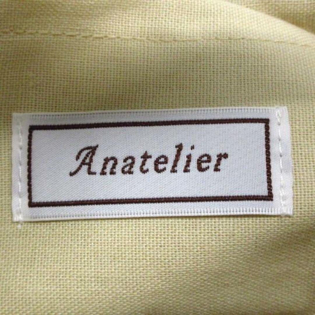 anatelier(アナトリエ)のanatelier(アナトリエ) ハンドバッグ - ベージュ×アイボリー かごバッグ/巾着型/パール ストロー×コットン レディースのバッグ(ハンドバッグ)の商品写真