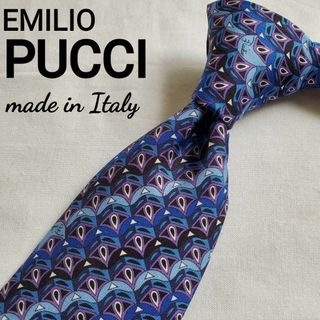 EMILIO PUCCI - EMILIO PUCCI　pucci ブルー　素敵なデザインのネクタイ