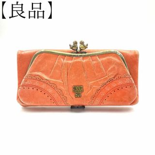 アナスイ(ANNA SUI)の良品✨ アナスイ 正規品 ローズガーデン バラ 型押し 二つ折り がま口 鳥(財布)