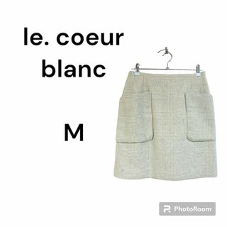 le.coeur blanc - ルクールブラン ひざ丈　スカート　白　無地　ジップ　結婚式　ナチュラル　ノーム