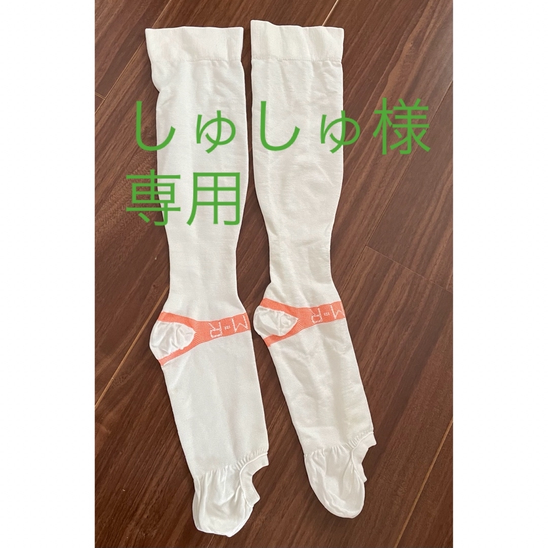 医療用靴下 レディースのレッグウェア(ソックス)の商品写真