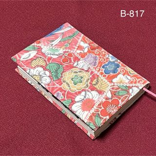 B-817再販　標準サイズ　ハンドメイド　正絹　辻が花　文庫本ブックカバー(ブックカバー)