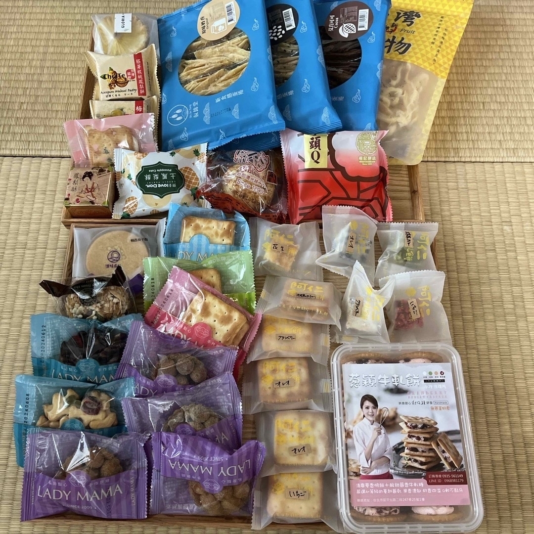 ①Nさん専用ページ 食品/飲料/酒の食品(菓子/デザート)の商品写真