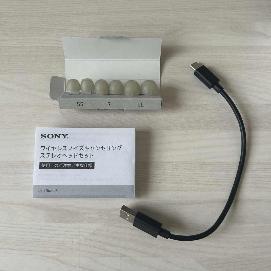 SONY(ソニー)のLinkBuds S ワイヤレスイヤホン スマホ/家電/カメラのオーディオ機器(ヘッドフォン/イヤフォン)の商品写真