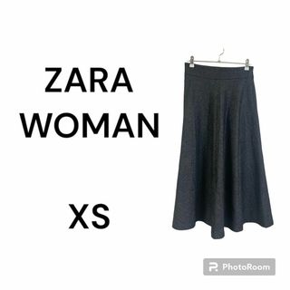 ザラ(ZARA)のZARA　ザラウーマン　スカート　無地　ナチュラル　ノームコア　秋冬　古着　法事(ロングスカート)