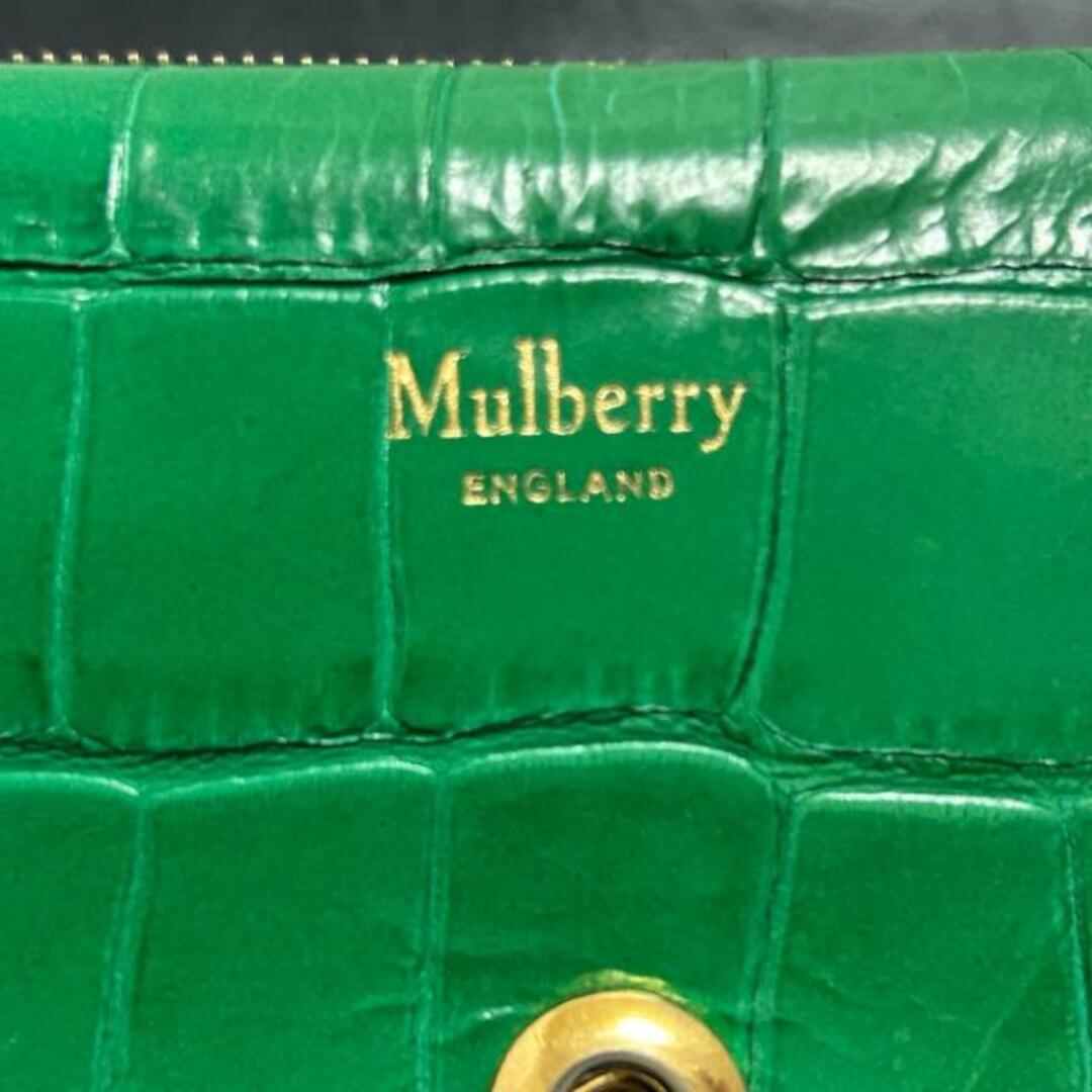 Mulberry(マルベリー)のMULBERRY(マルベリー) 財布 - グリーン 型押し加工 レザー レディースのファッション小物(財布)の商品写真