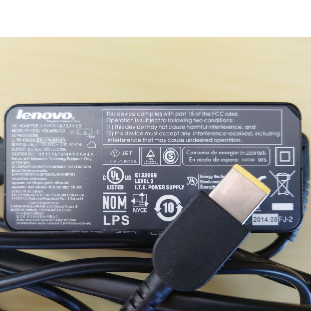 Lenovo(レノボ)のLenovo　ACアダプター ADLX45NLC2A スマホ/家電/カメラのPC/タブレット(PC周辺機器)の商品写真