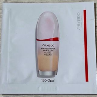 シセイドウ(SHISEIDO (資生堂))の【SHISEIDO】資生堂 エッセンススキングロウファンデーション(サンプル/トライアルキット)