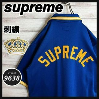 シュプリーム(Supreme)の【入手困難!!】シュプリーム ✈︎刺繍 アーチロゴ バックロゴ 半袖 ジャージ(Tシャツ/カットソー(半袖/袖なし))