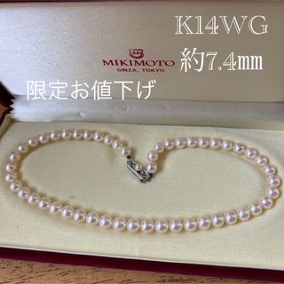 ミキモト(MIKIMOTO)のミキモト  7.4-7.0㎜珠　k14WG  パールネックレス　冠婚葬祭　一連(ネックレス)