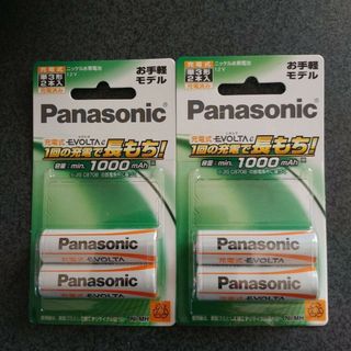 パナソニック(Panasonic)のPanasonic 単3形 充電式 EVOLTA エボルタ ニッケル水素充電池(バッテリー/充電器)