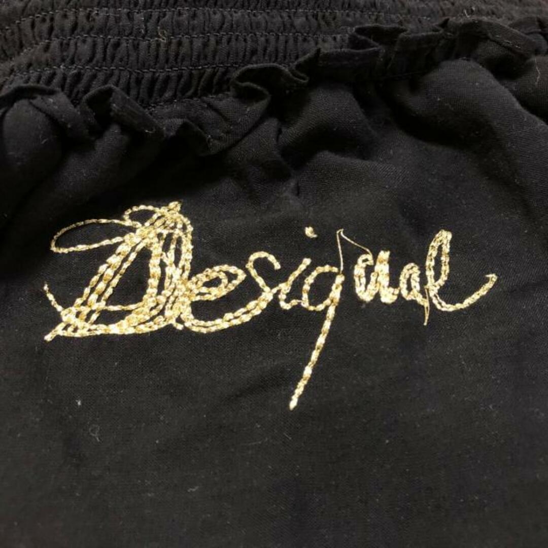 DESIGUAL(デシグアル)のDesigual(デシグアル) ロングスカート サイズ34 S レディース - 黒×オレンジ×マルチ マキシ丈/ウエストゴム/フラワー(花) レディースのスカート(ロングスカート)の商品写真