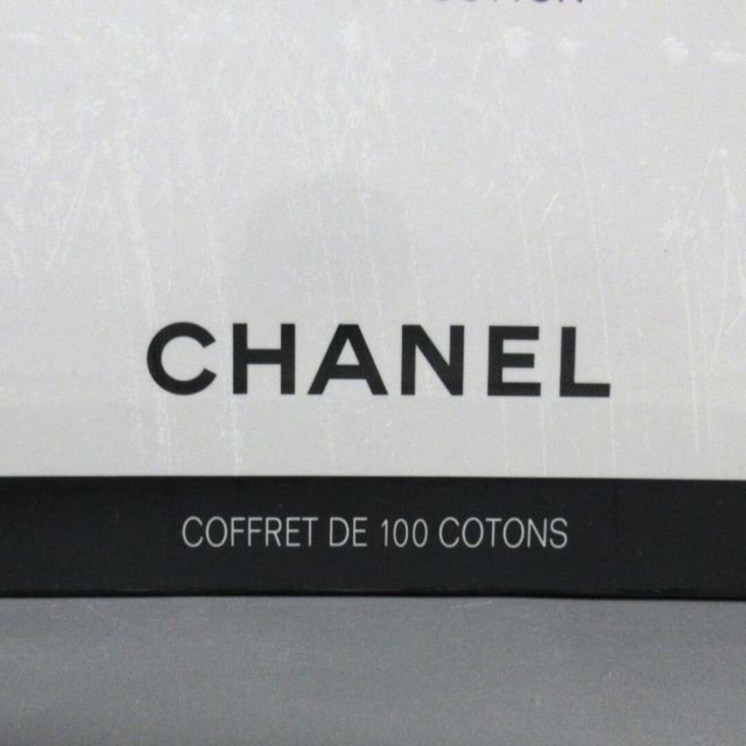 CHANEL(シャネル)のCHANEL(シャネル) 小物新品同様  - 白 エクストラ ソフトコットン 100枚入 コットン レディースのファッション小物(その他)の商品写真