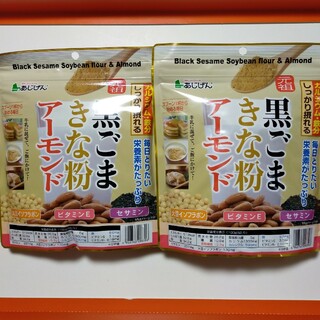 黒ごまきな粉アーモンド 280g×2袋(賞味期限2025/2/14)(その他)