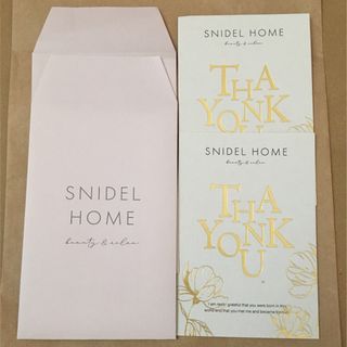 スナイデルホーム(SNIDEL HOME)のスナイデルホーム♡ピンク♡メッセージカード＆封筒 2セット♡♡(ノート/メモ帳/ふせん)