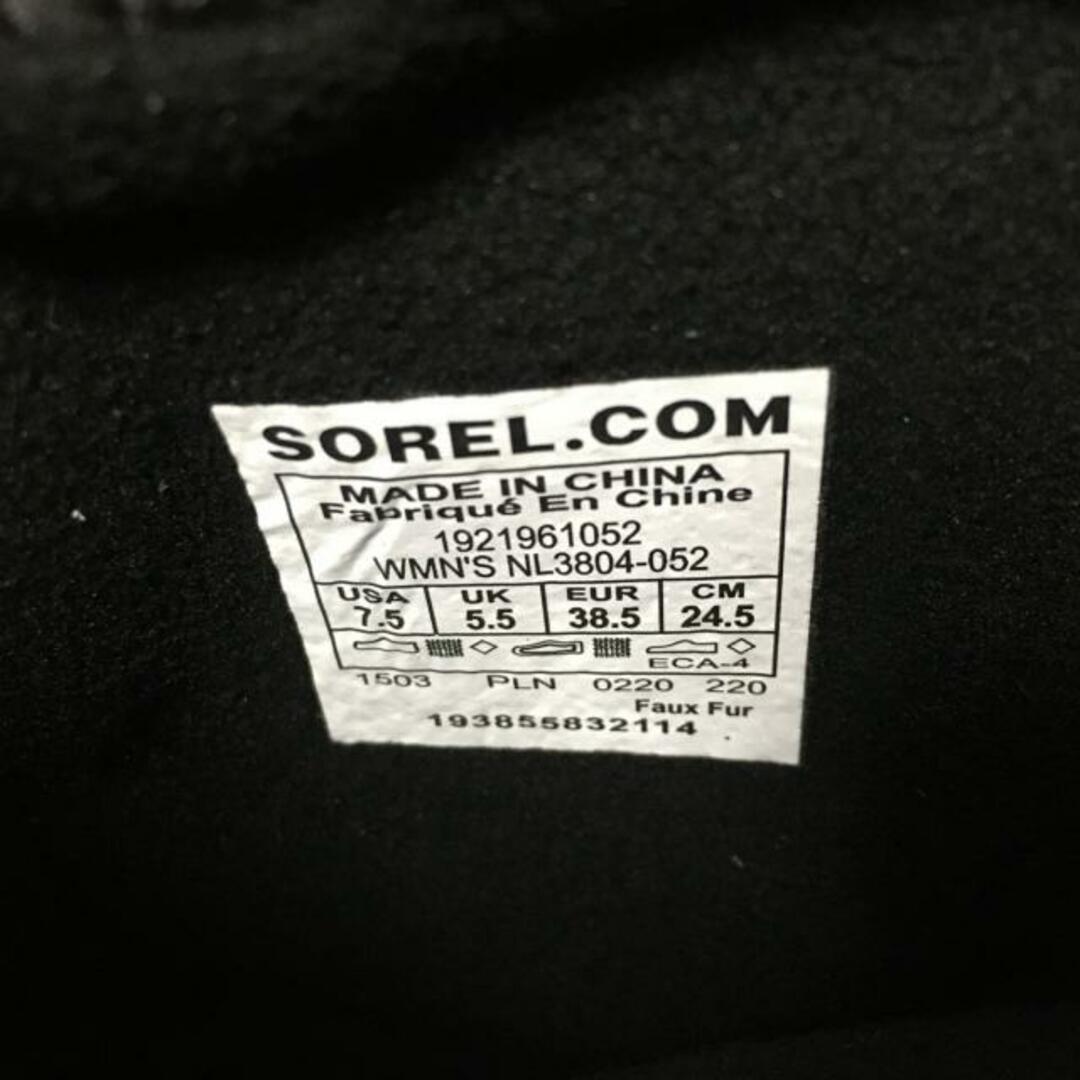 SOREL(ソレル)のSOREL(ソレル) ショートブーツ 24.5 レディース美品  - ダークグレー×白 化学繊維 レディースの靴/シューズ(ブーツ)の商品写真