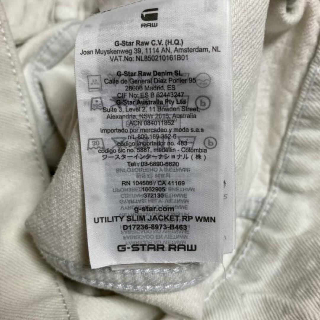 G-STAR RAW(ジースター)のG-STAR RAW(ジースターロゥ) Gジャン サイズS メンズ - ライトブルー 七分袖/袖口カットオフ/春/秋 綿 メンズのジャケット/アウター(Gジャン/デニムジャケット)の商品写真