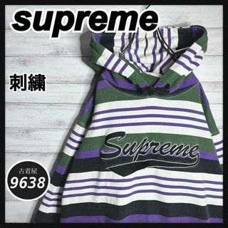 シュプリーム(Supreme)の【入手困難!!】シュプリーム ✈︎カナダ製 刺繍 ボーダー トレーナー 肉厚(パーカー)