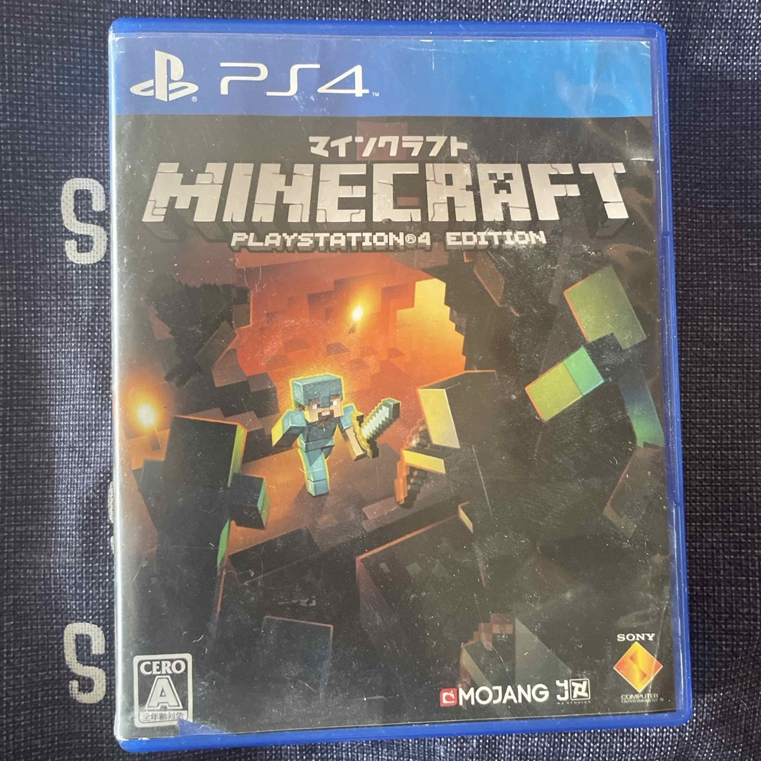 PlayStation4(プレイステーション4)のMinecraft： PlayStation 4 Edition エンタメ/ホビーのゲームソフト/ゲーム機本体(家庭用ゲームソフト)の商品写真