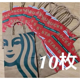 スターバックス(Starbucks)の5/15〆♡スタバ紙袋ショッパー赤ギフト包装ロゴ可愛い緑プレゼント大量お菓子好(日用品/生活雑貨)