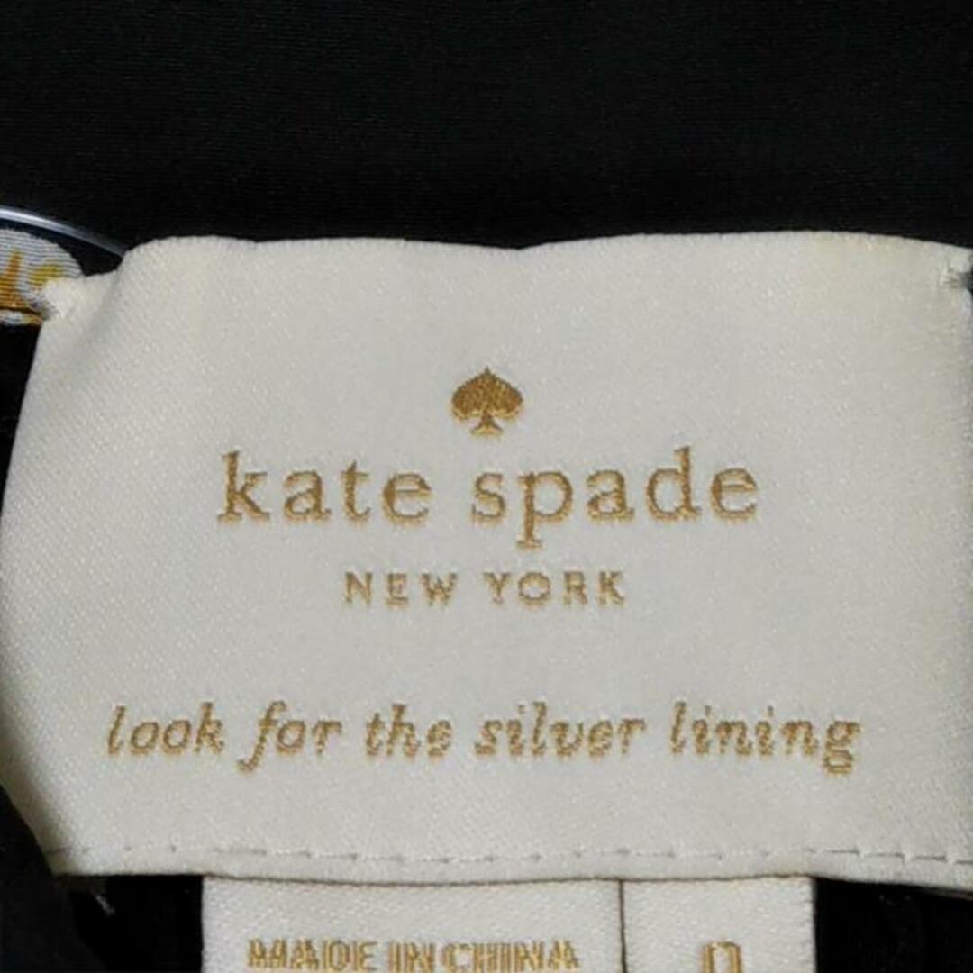 kate spade new york(ケイトスペードニューヨーク)のKate spade(ケイトスペード) ワンピース サイズ0 XS レディース美品  - 黒×イエロー×マルチ ノースリーブ/ロング/パイナップル シルク レディースのワンピース(その他)の商品写真