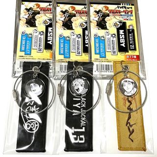 北信介　宮侑　宮治　クロスキーリング　ハイキュー　稲荷崎高校　３点セット(キーホルダー)