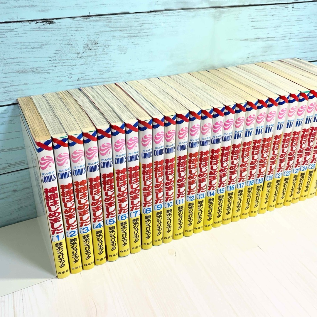 神様はじめました 全巻 公式ファンブック2冊付き 神様はじめました 全巻 公式ファンブック2冊付き
