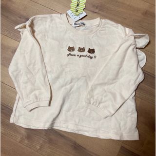 シマムラ(しまむら)の新品　100サイズ　トップス　ミモランド(Tシャツ/カットソー)