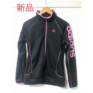 アディダス(adidas)の新品　アディダス　日焼け止め　ジャージ　M(ブルゾン)