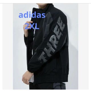 アディダス(adidas)のadidas ジャケット アウター ジャンバー2XL 美品(ブルゾン)