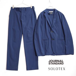 JOURNAL STANDARD - 2020SS ジャーナルスタンダード　春夏セットアップ　ソロテックス　スーツ　M