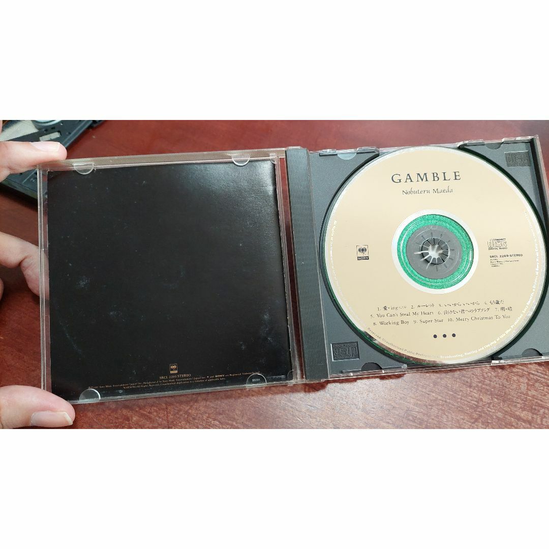 前田亘輝（ＴＵＢＥ）　『GAMBLE』　５作目のアルバム エンタメ/ホビーのCD(ポップス/ロック(邦楽))の商品写真