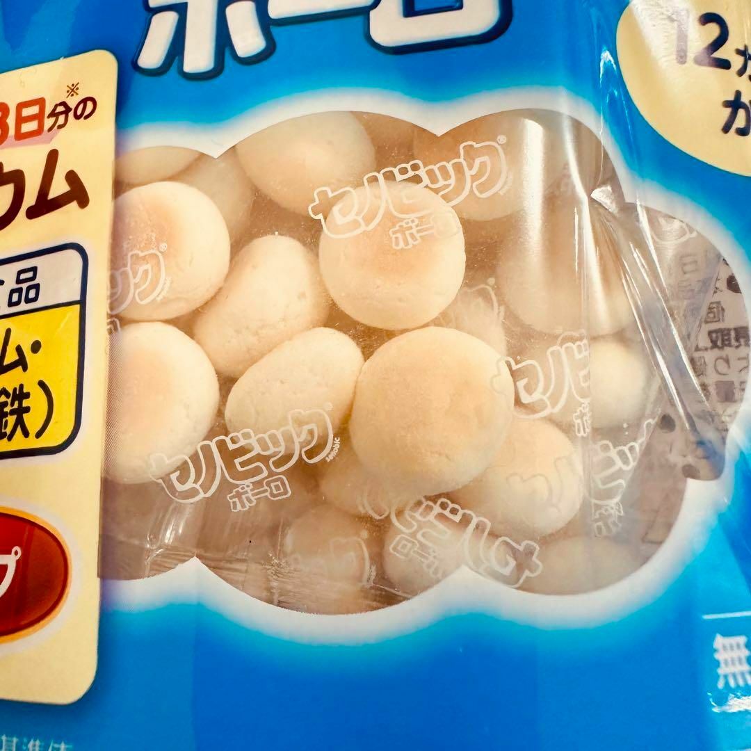 セノビックボーロ  ２袋　ベビーおやつ　1歳から　成長期　カルシウム　鉄補給 食品/飲料/酒の食品(菓子/デザート)の商品写真