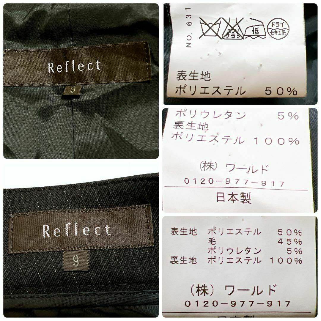 ReFLEcT(リフレクト)のReflect パンツ セットアップ フォーマル ウール 黒 ストライプ柄 9号 レディースのフォーマル/ドレス(スーツ)の商品写真