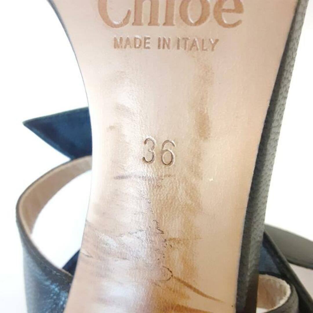 Chloe(クロエ)のChloe(クロエ) パンプス 36 レディース - 黒 リボン/オープントゥ レザー レディースの靴/シューズ(ハイヒール/パンプス)の商品写真