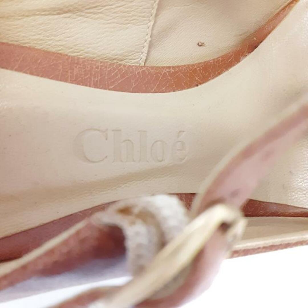 Chloe(クロエ)のChloe(クロエ) パンプス 36 1/2 レディース - ダークブラウン レザー レディースの靴/シューズ(ハイヒール/パンプス)の商品写真