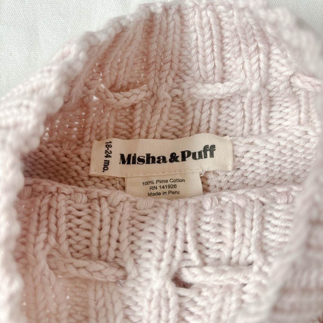 Misha & Puff(ミーシャアンドパフ)のmisha&puff  スカート　moon キッズ/ベビー/マタニティのキッズ服女の子用(90cm~)(スカート)の商品写真
