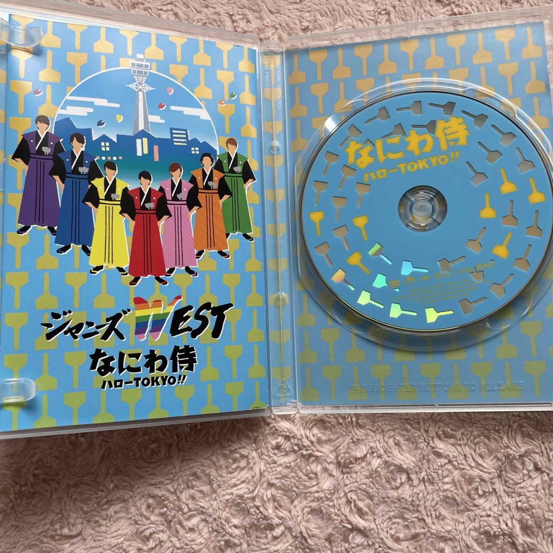 ジャニーズWEST(ジャニーズウエスト)のなにわ侍　ハローTOKYO！！ DVD エンタメ/ホビーのDVD/ブルーレイ(アイドル)の商品写真